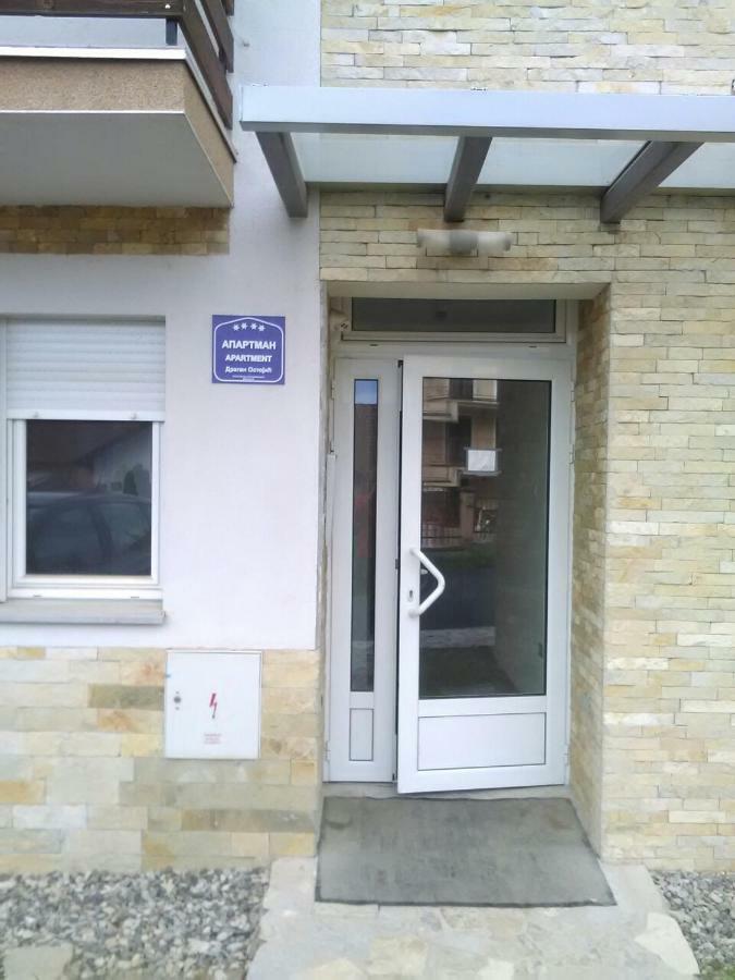 Apartman Jevtic 1 Gornja Toplica 外观 照片